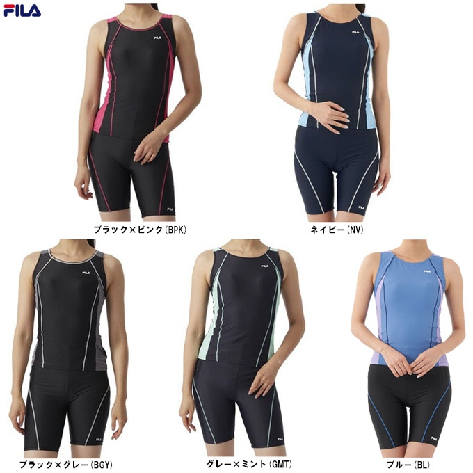 FILA（フィラ）タンキニ水着 上下セット（313201）水泳