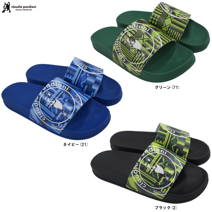 soccer junky�ʥ��å�������󥭡���vintage batik ������������CP25A27��Claudio Pandiani ���å��� �եåȥ��� ���ݡ��ĥ������ ���ݥ��� ���