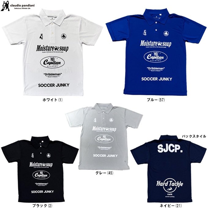 junky�ʥ���󥭡���Moisture Soap DryPolo����ġ�SJ25A22�˥��å�������󥭡� �եåȥ��� ���ݡ��� �����奢�� �ݥ������ ������ Ⱦµ ������ ���