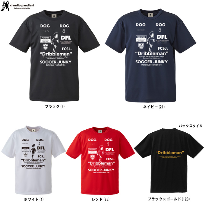 junky�ʥ���󥭡���Dribbleman ���������TEE��SJ25C21K�˥��å�������󥭡� �եåȥ��� ���ݡ��� �ȥ졼�˥� ������ T����� Claudio Pandiani ���饦�ǥ������ѥ�ǥ������� Ⱦµ �Ҷ��� ����˥� ���å�