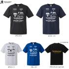 Junkyʥ󥭡Dribbleman TEESJ25C20˥å󥭡 եåȥ եåȥܡ ȥ졼˥  ץ饷 T Claudio Pandiani 饦ǥѥǥ Ⱦµ  