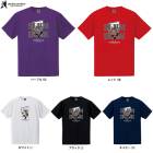 junkyʥ󥭡˥Хåȥܡ른󥭡 SLAM+5ȥåDryTEEBSK23B21KSLAM DUNK쥯 ߥ˥Х ݡ ȥ졼˥ Ⱦµ Claudio Pandiani 饦ǥѥǥ T Ҷ ˥