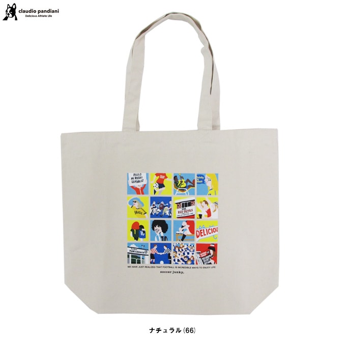 soccer junky トート サッカージャンキー 【新品】 【生地厚め】 soccer junky トート サッカージャンキー 【新品】 【生地厚め】