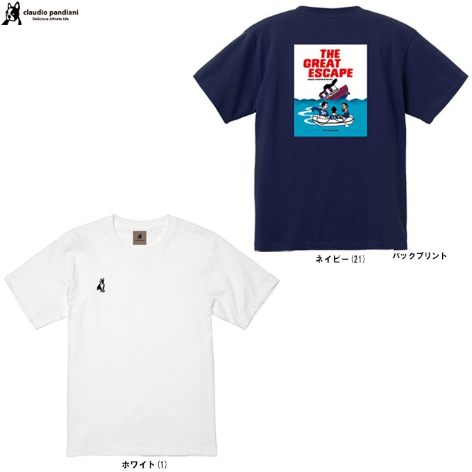 Junky�ʥ���󥭡���The great escape �ץ�ߥ���ȾµTEE��SJ25C10�˥��å�������󥭡� JERRY �եåȥ��� �եåȥܡ��� �ȥ졼�˥� ������ �����奢�� T����� ������ ���