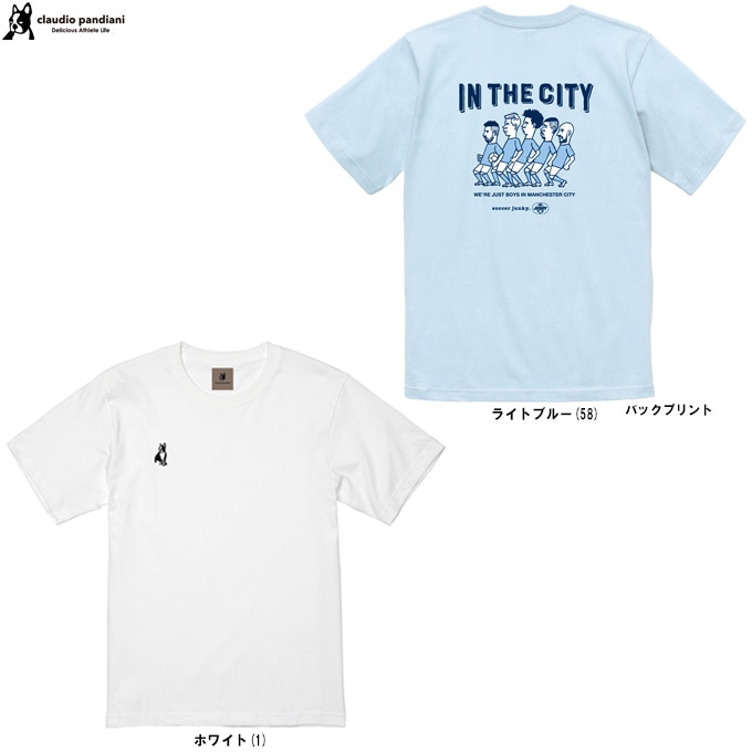 Junky�ʥ���󥭡���City �ץ�ߥ��� ȾµTEE��SJ25C13�˥��å�������󥭡� JERRY �եåȥ��� �եåȥܡ��� �ȥ졼�˥� ������ �����奢�� T����� ������ ���