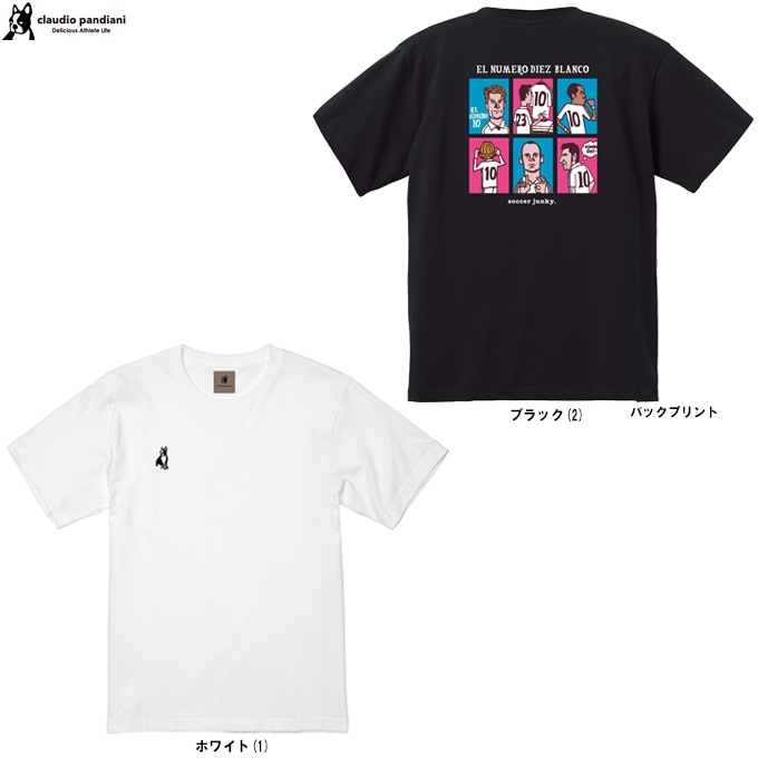 Junky�ʥ���󥭡���EL NUMERO DIEZ BLANCO �ץ�ߥ��� ȾµTEE��SJ25C14�˥��å�������󥭡� JERRY �եåȥ��� �եåȥܡ��� �ȥ졼�˥� ������ �����奢�� T����� ������ ���