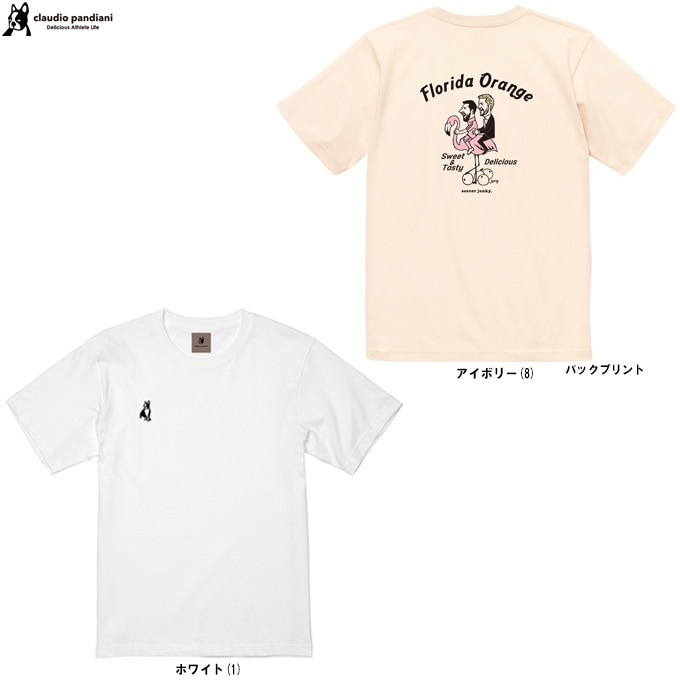 Junky�ʥ���󥭡��˥ե�ߥ� �ץ�ߥ��� ȾµTEE��SJ25C08�˥��å�������󥭡� JERRY �եåȥ��� �եåȥܡ��� �ȥ졼�˥� ������ �����奢�� T����� ������ ���