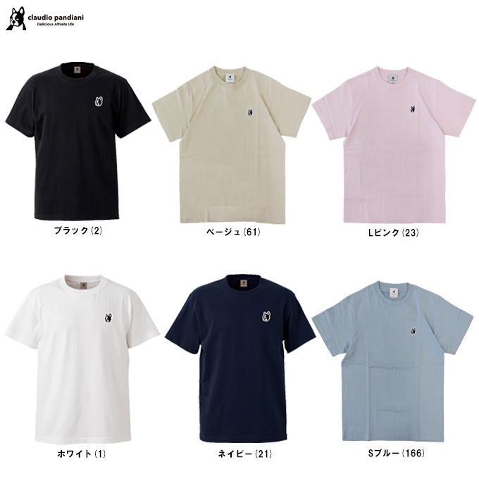 junky(ジャンキー)Pandiani 半袖TEE(CP24B00)サッカージャンキー junky(ジャンキー)Pandiani 半袖TEE(CP24B00)サッカージャンキー