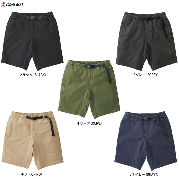 グラミチ　ナンガ　ショートパンツ　ハーフパンツ 楽天市場】Gramicci グラミチ NNショーツ ニューナローショーツ