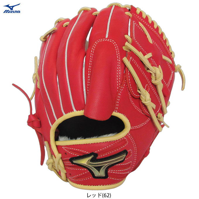 Mizuno ミズノ 野球 軟式 グローブ グラブ 少年用 まとめ売り ミズノ（MIZUNO）（キッズ）少年軟式 グラブ オールラウンド用 野球