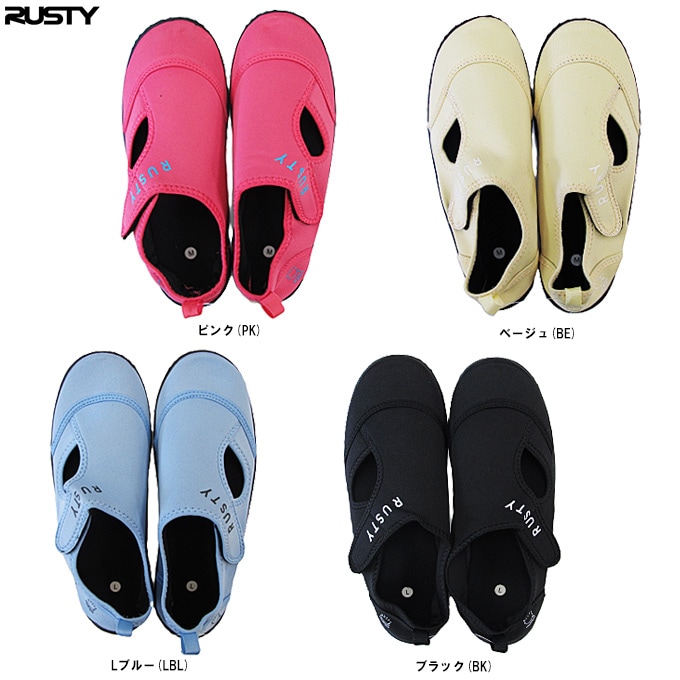 9/5まで　RUSHTON ラシュトン　メアリー　37cm 9/5まで RUSHTON ラシュトン メアリー 37cm 9/5まで RUSHTON