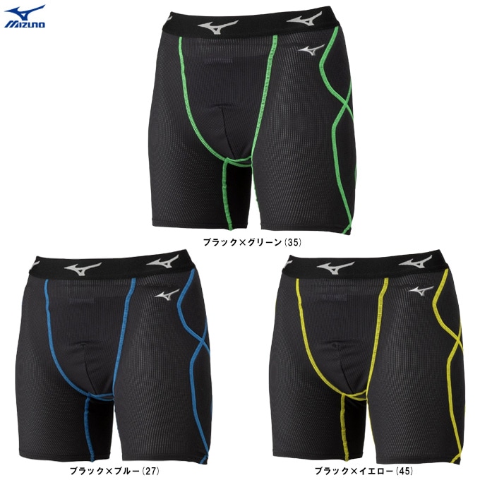 �ڥ��������Τߡ�MIZUNO�ʥߥ��Ρ˸��� ����˥� KUGEKI ���饤�ǥ��󥰥ѥ�ġ�12JBCX95����� �١����ܡ��� ���եȥܡ��� ����ѥ� ���� ����ʡ� ������� ��ǯ�� �Ҷ��� ���å�