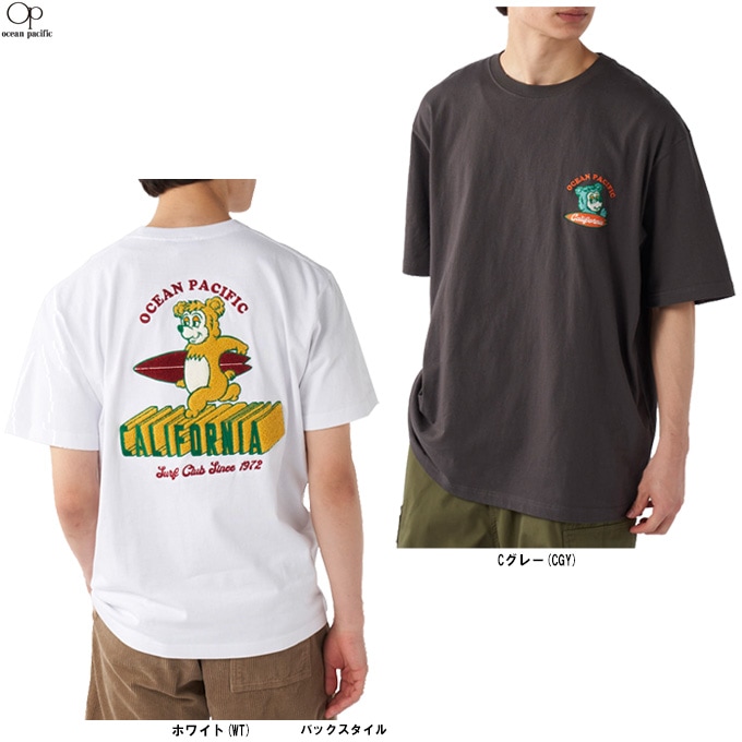 Ocean Pacific（オーシャンパシフィック）カリフォルニア ベアー 刺繍