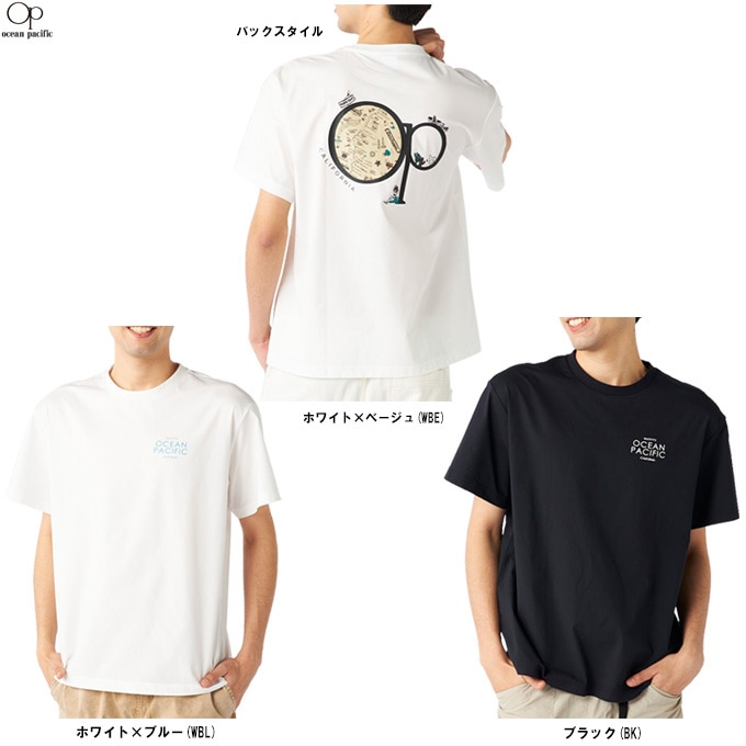 Ocean Pacific（オーシャンパシフィック）ペアテックス Tシャツ
