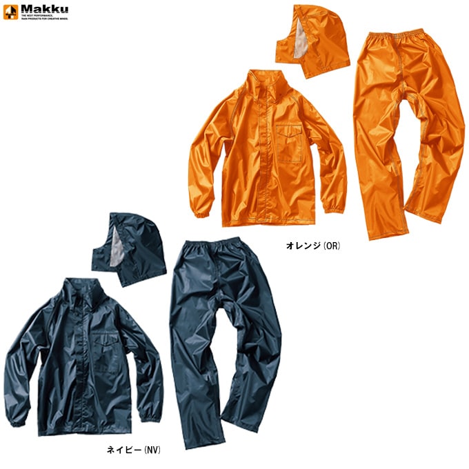 Makku(マック)商品 カテゴリ一覧 | 山善公式 | 山善ビズコム