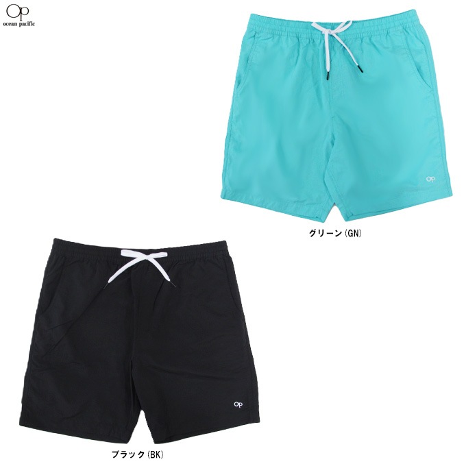 Ocean Pacific（オーシャンパシフィック）ハイブリッドショーツ