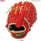 ZETT�ʥ��åȡ����ѥ���� �ץ����ƥ����� 691����BRGPRO691�˺���ã���ǥ� �����ǥ� ���淿 ���ꤲ ����� �ԥå��㡼 �𼰥������� ��å� �� ������