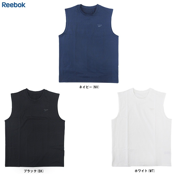 Reebok（リーボック）アクア タンクトップ（425769）スポーツ 水泳