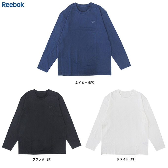 Reebok（リーボック）アクア 長袖Tシャツ（425768）スポーツ 水泳