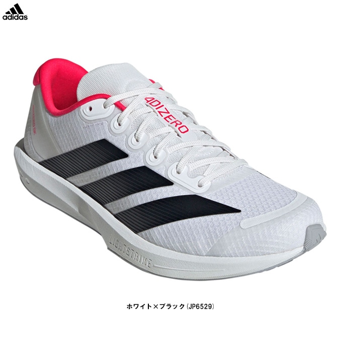 adidas（アディダス）アディゼロ BK ADIZERO BK（JP6529）スポーツ