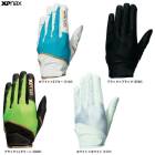 XANAXʥʥå˼(Ҽ/)BBG93H ١ܡ եȥܡ եǥ󥰥 ⹻ ꤲ 