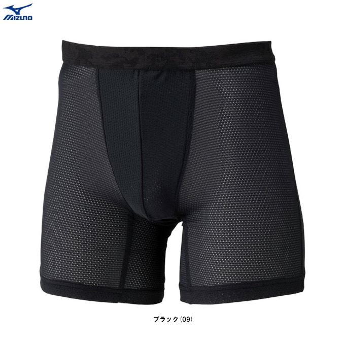 MIZUNOʥߥΡ˸ ߥΥץ KUGEKIХ ÿܥѥġ12JBCP97 եȥܡ  ʡ  ˥å 