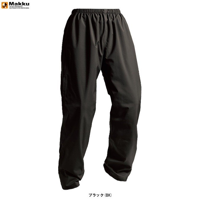 パンツ MaK Makku アジャストレインパンツプロ ハイウエスト AS-935