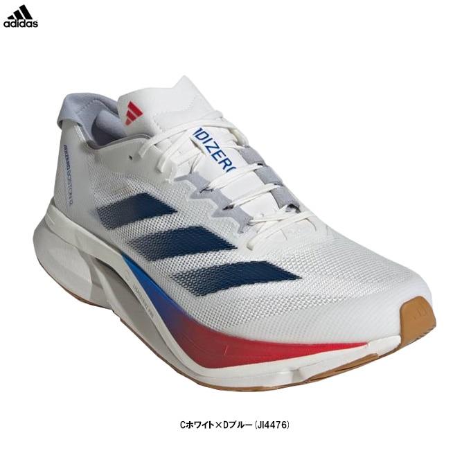 adidas（アディダス）アディゼロ ボストン 12 M ADIZERO BOSTON 12 M