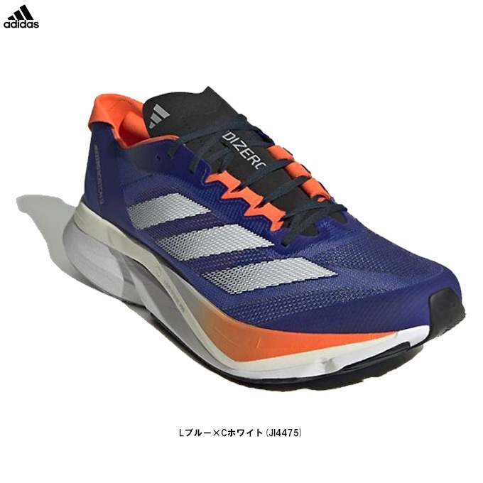 adidas（アディダス）アディゼロ ボストン 12 M ADIZERO BOSTON 12 M