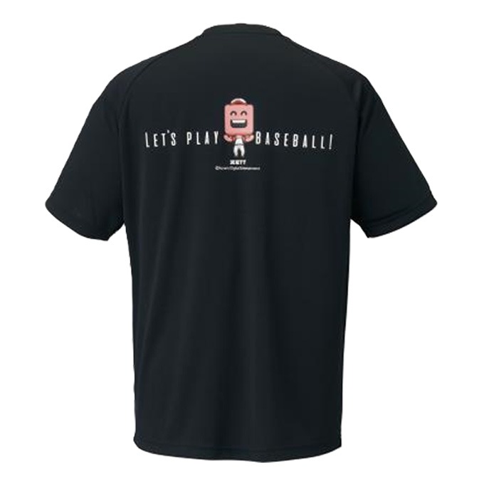 【ホイホイ】　リクエストTシャツ2枚セット Amazon.co.jp: ゼット(ZETT) 野球 半袖 ベースボールジャンキー