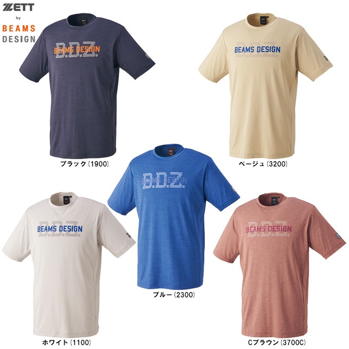ZETT（ゼット）限定 ZETT by BEAMS DESIGN ドライTシャツ（BOT77112