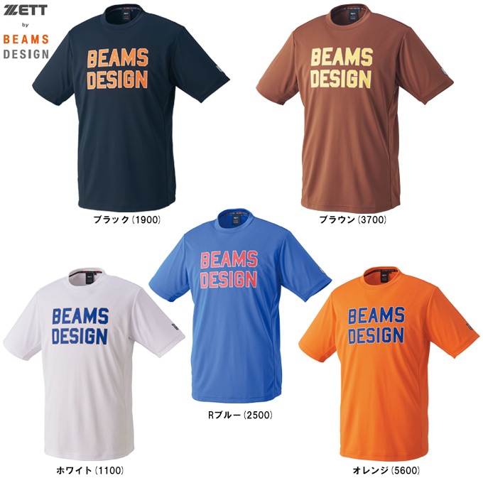 ZETT（ゼット）限定 ZETT by BEAMS DESIGN Tシャツ（BOT77113）ゼット