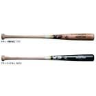 XANAXʥʥå˹żХå MAXAMPOWER ƥС 880gʿ ɷBHB7301 ١ܡ إåɤȴʤ BFJޡ 