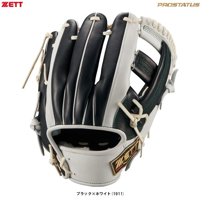 ZETT（ゼット）限定 軟式用グラブ プロステイタス 二塁・遊撃手用 吉川