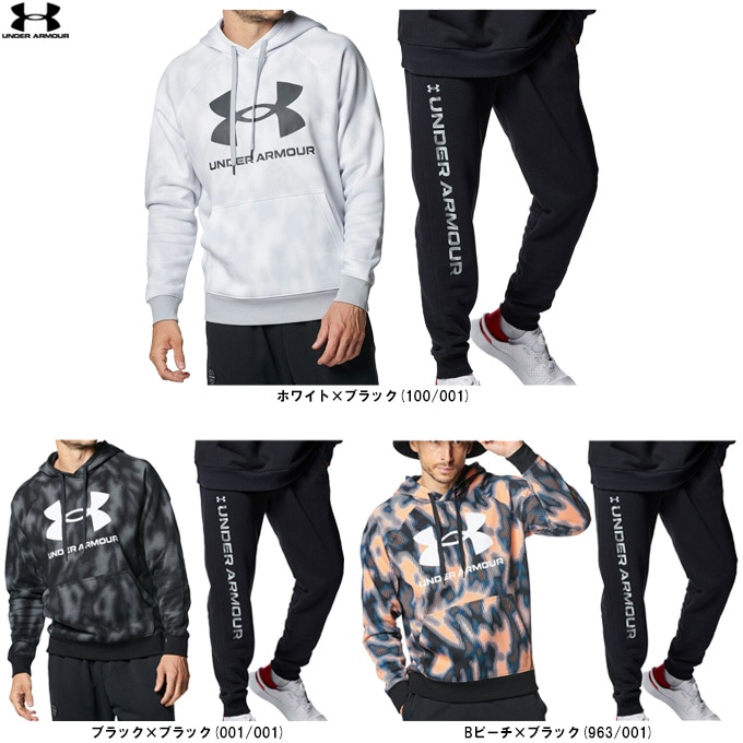 UNDER ARMOUR（アンダーアーマー）UAライバルフリース