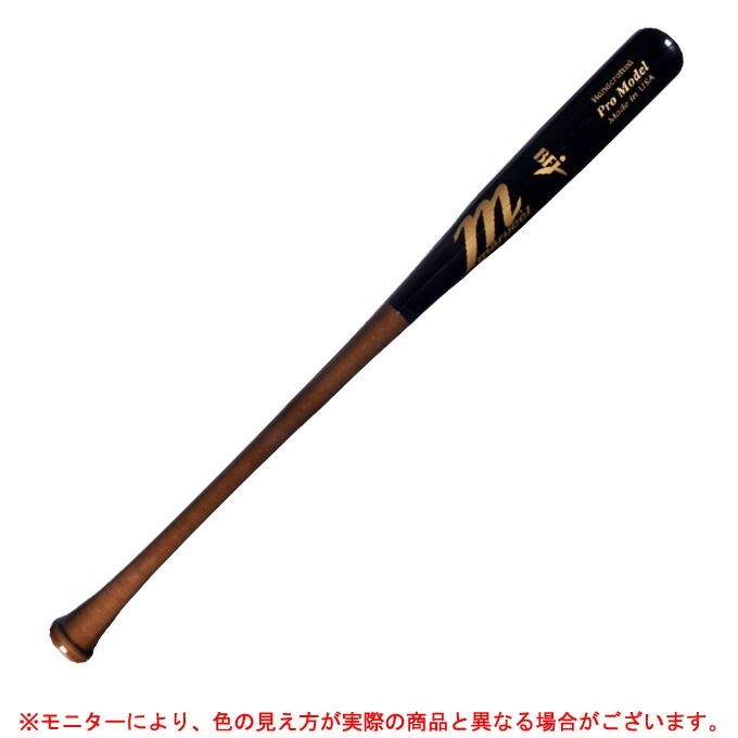marucci（マルーチ）硬式用木製バット PRO MODEL ハードメープル