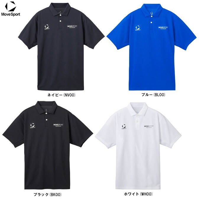 DESCENTE�ʥǥ���ȡ˥ࡼ�֥��ݡ��� �ɥ饤��å��� �ݥ�����ġ�ST5SHS05M��Move Sport ���ݡ��� �ȥ졼�˥� �ȥåץ� ������ Ⱦµ �۴�®�� ������ ���