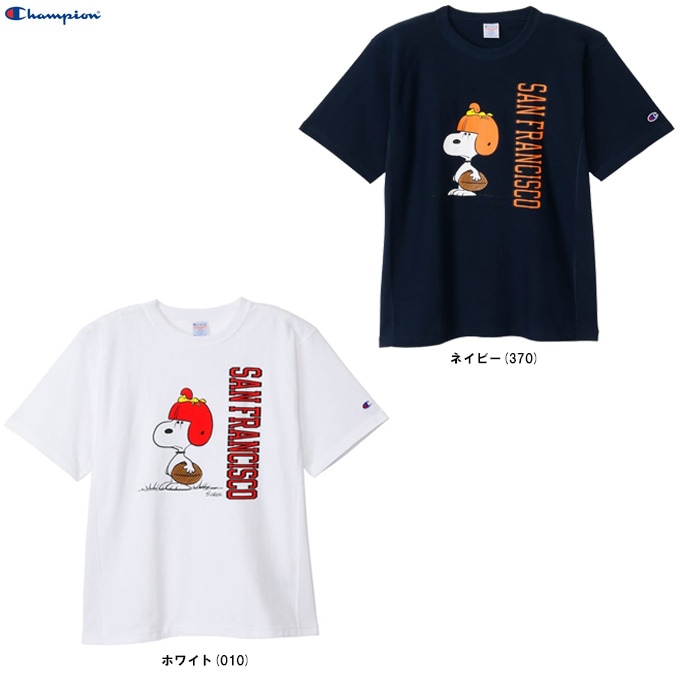 Champion（スウェット）のフリマアイテム一覧