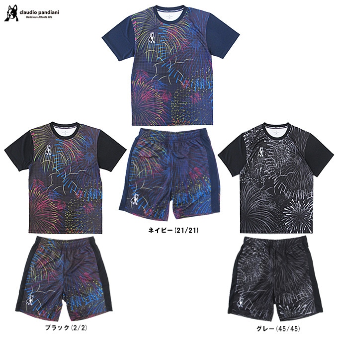 soccer junky（サッカージャンキー）HANABI ワークアウトシャツ パンツ