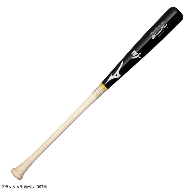 MIZUNO ミズノプロ　一般用　硬式バット　ロイヤルエクストラ　メイプル　木製 MIZUNO（ミズノ）限定 硬式用木製バット ミズノプロ ロイヤル