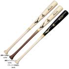 MIZUNO�ʥߥ��Ρ˸��� �ż��������Хå� �ߥ��Υץ� ������륨�����ȥ� �ᥤ�ץ� �����ʲù���1CJWH24784��mizunopro ��� ����ȴ������ BFJ�ޡ��� ������