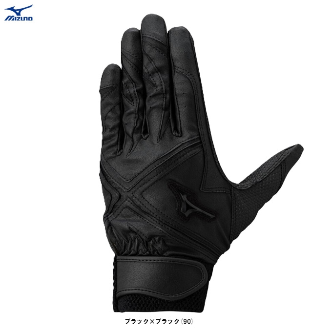 MIZUNO¡Ê¥ß¥º¥Î¡Ë¸ÂÄê ¥Õ¥é¥ó¥Á¥ã¥¤¥º D-Edition ξ¼êÍÑ ¹â¹»Ìîµå¥ë¡¼¥ëÂбþ¥â¥Ç¥ë¡Ê1EJEH843¡ËÌîµå ¥Ù¡¼¥¹¥Ü¡¼¥ë ¥Ð¥Ã¥Æ¥£¥ó¥°¥°¥í¡¼¥Ö ¥Ð¥Ã¥Æ¥£¥ó¥°¼êÂÞ ¿åÀö¤¤²Ä °ìÈÌÍÑ