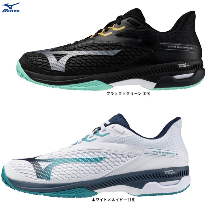 MIZUNO（ミズノ）ウエーブエクシード 6 ワイド OC WAVE EXEED 6