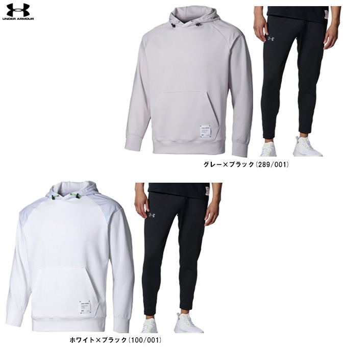 UNDER ARMOUR（アンダーアーマー）UAモチベート 二ット プルオーバー
