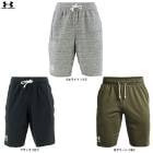 �ڥ��꡼��Τߡ�UNDER ARMOUR�ʥ�����������ޡ���UA�饤�Х�ƥ꡼ ���硼�ġ�1361631�˥��ݡ��� �ȥ졼�˥� �ե��åȥͥ� ���˥� ������ �ϡ��եѥ�� ���硼�ȥѥ�� ������ ���