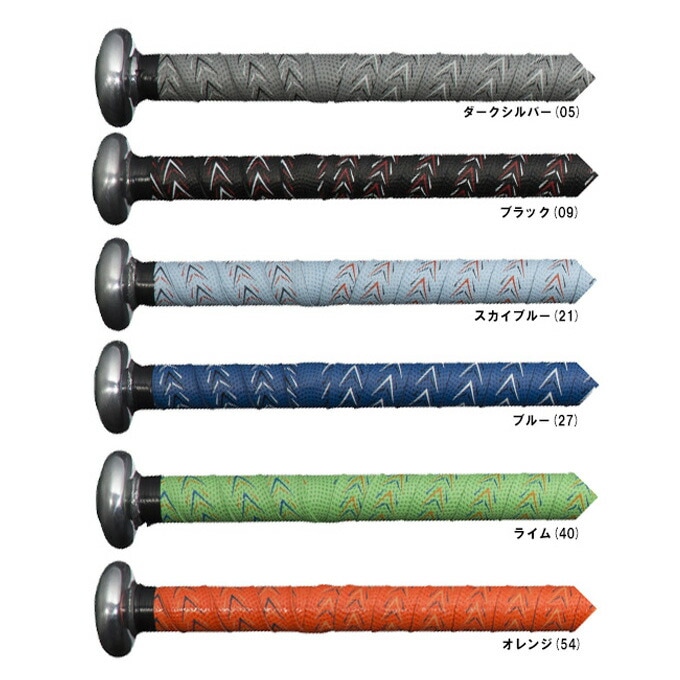 MIZUNO（ミズノ）限定 Twin Wrap ツインラップ バット用カラー