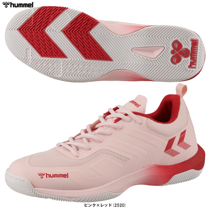 hummel（ヒュンメル）ハンドボールシューズ レジェンドフライ 6.0