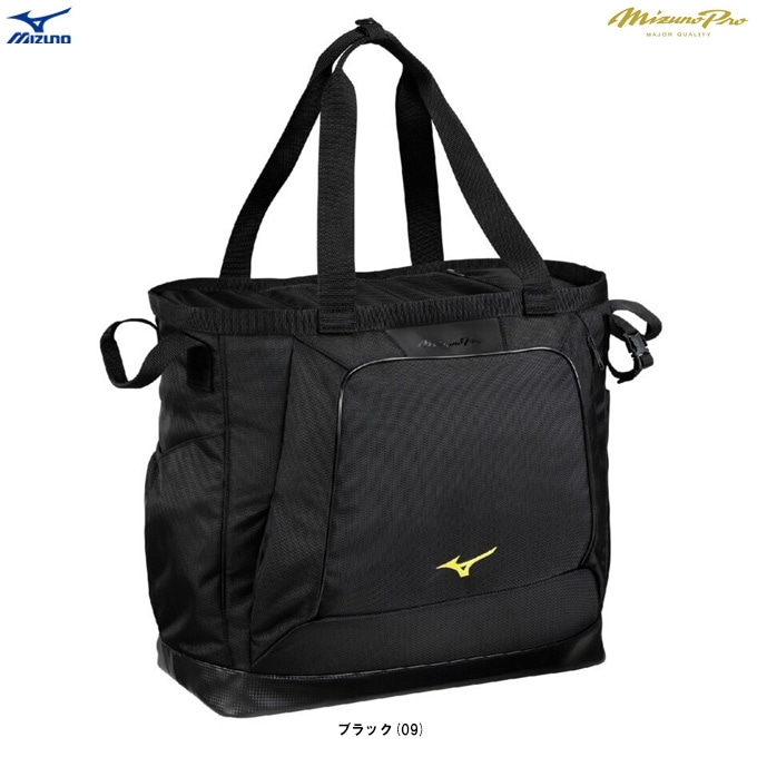 MIZUNO�ʥߥ��Ρ˸��� �ߥ��Υץ� �����륤����ȡ��ȥХå� 40L��1FJDC901��mizuno pro �ߥ��ץ� ��� �١����ܡ��� ���ݡ��� �Хå� ������