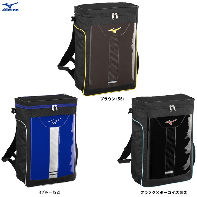 MIZUNO�ʥߥ��Ρ˸��� �Хå��ѥå�Jr. 28L��1FJDC852����� �١����ܡ��� ���եȥܡ��� �Хåȼ�Ǽ�� ���� �� ���å����å� ����˥�