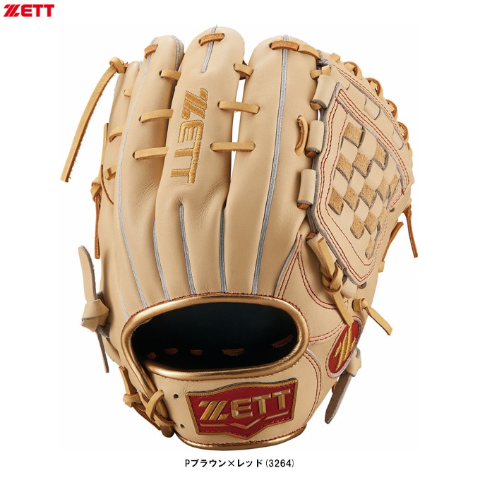 新品 大人気商品  ZETT（ゼット）限定 軟式用グラブ ネオステイタスVLシリーズ グローブ
